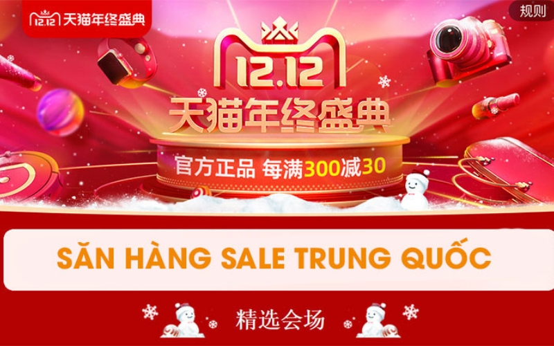 Các ngày sale lớn trên Taobao và Tmall